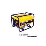 Sell Generator thumbnail-1