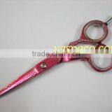 Red Colour Barber Scissor