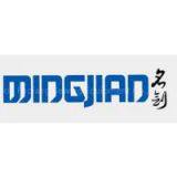 Taizhou Fuqiang Sewing Equipment Co.,Ltd