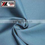 XinXiang FR Fabric Safety FR Fabric Uniform Workwear thumbnail-3