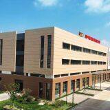 Purros Machinery Co., Ltd. company overview - view 1 thumbnail