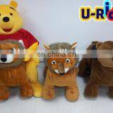 Electric Toy Car Coin Operated Dog Walking Plush Animal for Kids