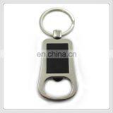 Craft and Gift Custom Keyring Bottle Opener thumbnail-5