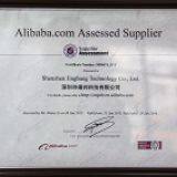 Alibaba PCBA designated supplier