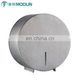 Dispensador Higienico Stainless Steel 304 Wall Mount 270mm Anti-fingerprint Jumbo Paper Dispenser