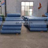 Made in China Tarpaulin PE Woven Fabric thumbnail-4