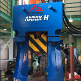 Anyang CNC Forging Hammer Close Die Machine thumbnail-5