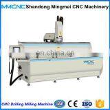 Aluminum and PVC Fabrication Industry 3 Meters Aluminum CNC Machine thumbnail-2