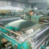Hebei Metal Mesh Corp company overview - view 1 thumbnail