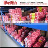 4BD1 Crankshaft Bearing / Conrod Bearing / Camshaft Bearing / Thrust Washer thumbnail-4