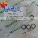07002-11423 O-Ring thumbnail-3