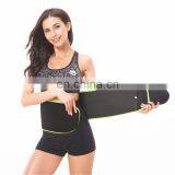 Hampool Slimming Workout Training Sweat Trimmer Waist Trainer Belt for Women thumbnail-7