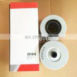 Excavator Engine Oil Filter Element P502405 P550065 60146150 thumbnail-2