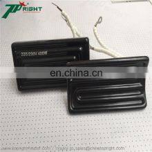 Factory Low Price Infrared Plate For Heating Poultry Farm at Black Color thumbnail-3