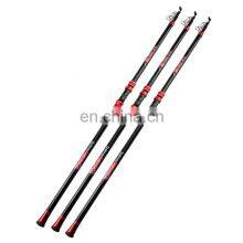 3.0M 3.3M 3.6M 3.9M 4.2M 4.5M Telescopic High Carbon Fiber Long Shot Lure Fishing Rod thumbnail-3