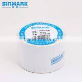 SINMARK R4520.N1100 Customizable Nickel Sticker thumbnail-1