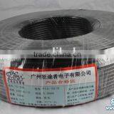 B Grade 9C+B Cable With Factory Price thumbnail-1