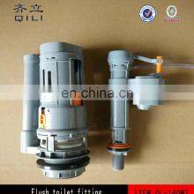 QL-140MT Flush Toilet Fitting