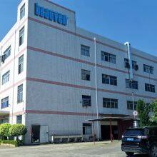 Wenzhou Beauven Technology Co., Ltd company overview - view 1 thumbnail
