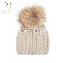 Crochet Kids Hats Wholesale Baby Beanie Hat With Fur Boll thumbnail-2
