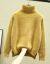 2021 Autumn/winter New Loose Half Turtleneck Pullover Bottom Shirt Korean Version of Long Sleeves Versatile Top thumbnail-3