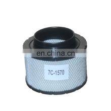 Manufacturer Price Diesel Engine Air Filter Cartridge 7C-1570 For CATERPILLAR thumbnail-3