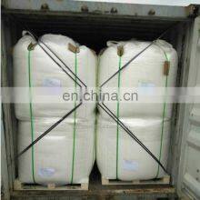 CAS 68333-79-9 Ammonium Polyphosphate APP201 thumbnail-4