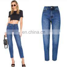 Wholesale Customized 2020 Light Blue Vintage Wash Jeans Hot Selling High-waisted Women's Jeans thumbnail-4