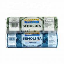 Custom Printed Seasoning Salt Laminated Plastic Packaging Roll Film thumbnail-4