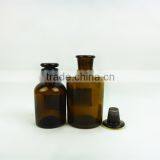 Amber Narrow Mouth Reagent Bottle Standard Size thumbnail-1