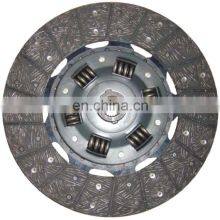 Auto Clutch Disc OEM 8-94460-207-0 Clutch Disc For ISUZU DG-314 330006410 1861103900 thumbnail-2