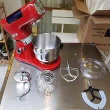 2022 7L New Chef Machine Ukoeo U8 Planetary Cook Mixer thumbnail-3