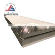 high quality 6xxx series aluminum coil/plates 6165 6063 6061 T6 aluminum sheet