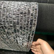 Aluminum Foil Shade Net Anti UV Reflective Shade Cloth China for Sale thumbnail-2