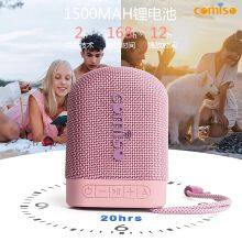 COMISO Portable Bluetooth Speakers, IPX7 Waterproof Floatable Small Wireless Speaker Loud Sound Rich Audio Stereo Pairing Bluetooth 5.0 100 Feet 20H Battery Life Ultra Compact for Outdoor Beach, Pool thumbnail-2