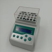 Biological Indicator Incubator B80 thumbnail-3