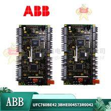 3HAC6428-1/04 ABB Module Supply thumbnail-5