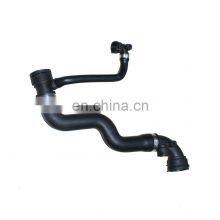 Auto Engine Water Cooling System Silicone Rubber Tube Upper 4efte Radiator Hoses 11533400207 thumbnail-2