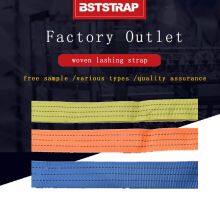 32mm Cord Woven Lashing Strap BT-WSB-32 thumbnail-2