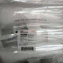 POE RESIN ENGAGE 8200 PLASTIC GRANULE MANUFACTURER thumbnail-5