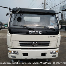 4X2 Dongfeng 5m3 Road Cleaning Trucks thumbnail-4
