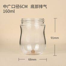 Glass Bottle OEM, ODM Processing Customization, 90 ml 120 ml 180 ml 250 ml 300 ml 3-10 Amp Glass Bottle Processing Customization thumbnail-2