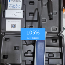 Infcon D-TEK3 Refrigerant Leak Detector INFICON Refrigerant Leak Detector 721-202-CN41 thumbnail-4