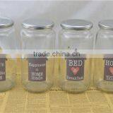 Clear Glass Sweet Jars for Food Storage