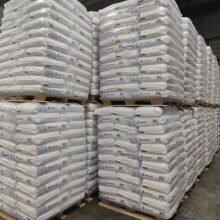 Wanhua UV Resistant PC Resin A1073 MFR 7g/10min & UL94 V-2 for Automotive Parts and Lighting Fixtures thumbnail-4