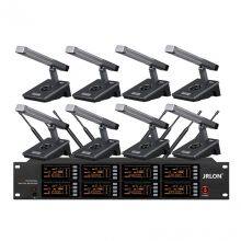 JRLON LA-2800 UHF 8-Channel Wireless Conference Microphone System thumbnail-1