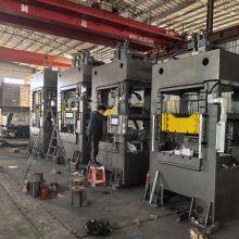 Shanghai Zhuen ZHUEN 80T Hydraulic Press thumbnail-2