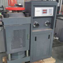 YES 2000 KN 200 TON Concrete and Brick Compression Bending Press Testing Machine thumbnail-4