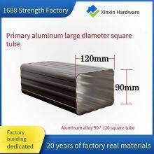 Supply of 80*100 Drainage Pipes. Manufacturer of Aluminum Alloy Rainwater Pipes. Downpipes for Villa Exterior Walls thumbnail-4