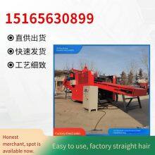 Chemical Fiber Cutting Machine, Wire Cutting and Random Silk Crusher With Stable Performance, Xinhang Machinery thumbnail-4